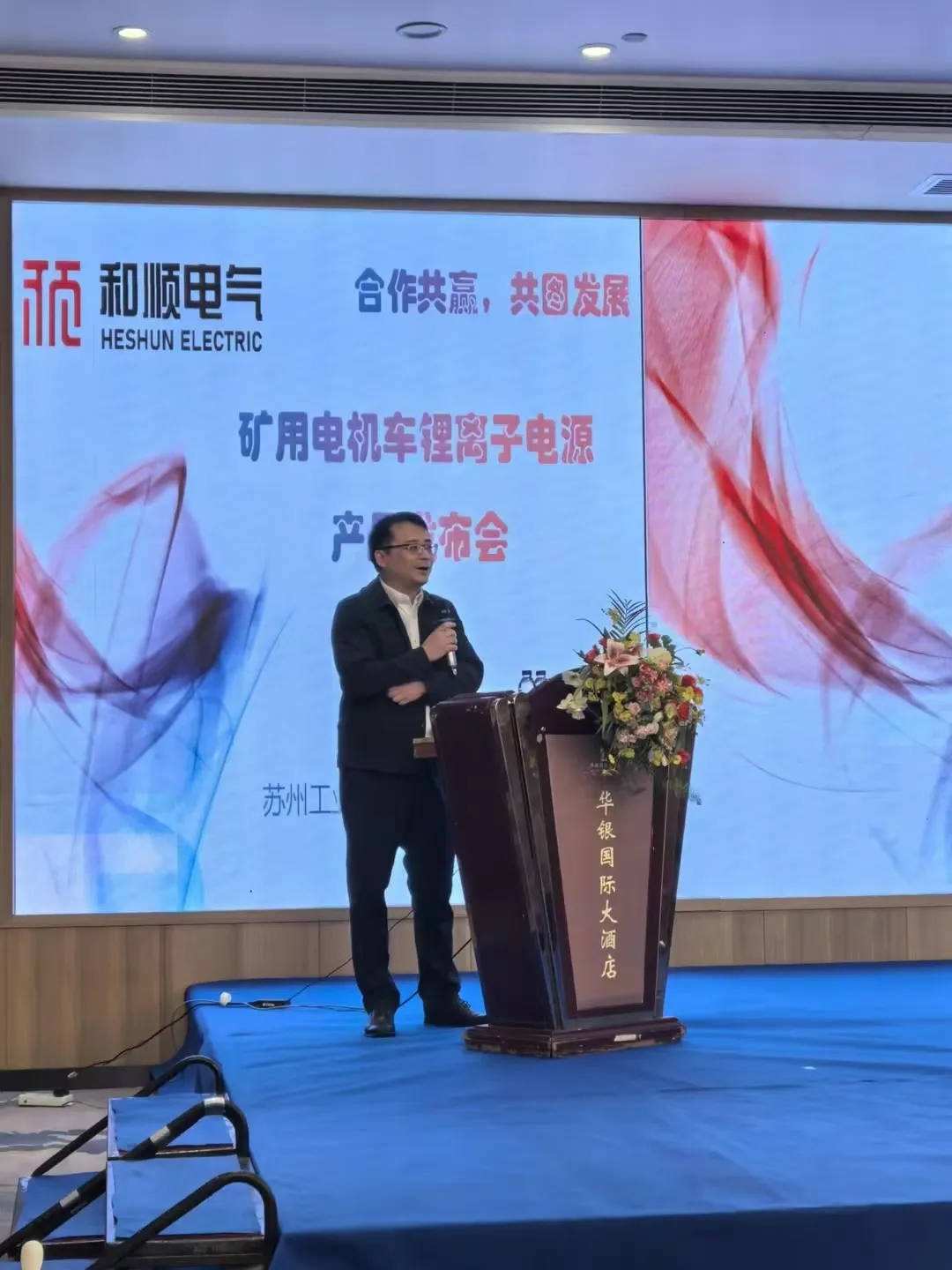 摩天-108秒｜中国篮协回应亚洲杯预选赛参赛步队和原八一球员继续交战CBA等热门问题_篮球_体育_